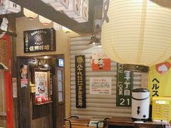 -MIKOMIKO和牛烧肉专门店(南门店)