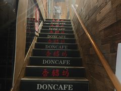 -香猪坊(五道口店)