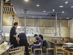 -金会长自助海鲜·烤肉(人民广场店)