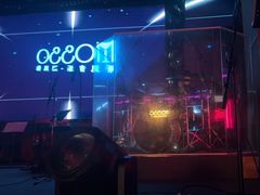 -MOSSO音乐酒吧·live house(南京旗舰店)