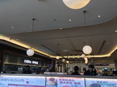 -添好运(武商MALL店)