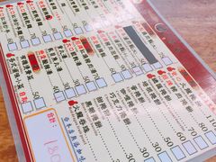-甘味食堂(素食料理/蔬食料理/恆春美食)
