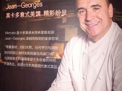 -Mercato莫卡多露台餐厅与酒吧(K11店)