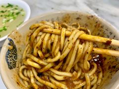 红油脆绍面-肖家河家常面(肖家河北街店)