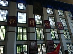 -延安杨家岭革命旧址