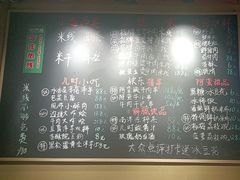-云阿蛮生烫牛肉米线(景星店)