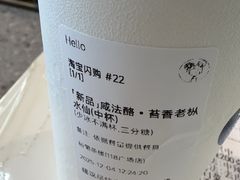 -二楼老店重庆鸡公煲(真光路店)