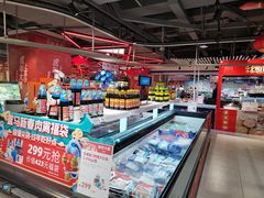 零售区-盒马鲜生(帝斯曼店)