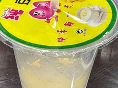 -孟家蟹包(锦绣街店)