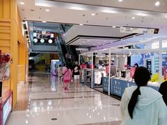 -万达广场(南京江宁店)