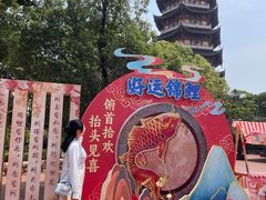 -厦门方特东方神画