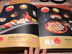 -本逸·割烹料理(湖墅店)