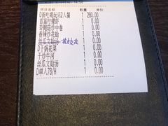 -钳真多钓虾馆·小龙虾海鲜烧烤(九六广场店)