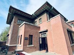 -张学良旧居陈列馆(大帅府)