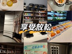 -山水温泉
