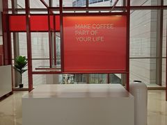 -Manner Coffee(港汇恒隆广场店)