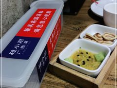 -桂小厨广西菜(万象城店)