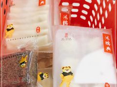 -鴻瑞興面馆(保利时光里店)