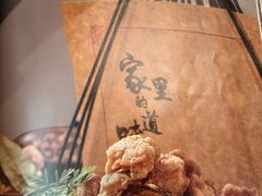 -壹零捌道·北京烤鸭(车公庄店)