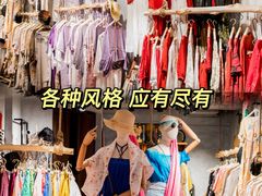 -广州白马服装市场