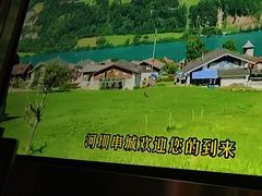 -河坝烧烤串城(金达莱店)