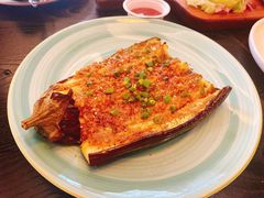 烤茄子-莫多多餐厅