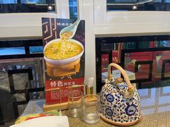 -新繁老號豌豆汤饭店·江湖菜(宝光寺店)