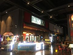 -万达影城(西铁营万达广场IMAX店)