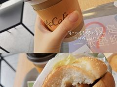 -麦当劳(花园北路店)