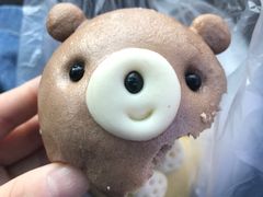 -满满元气和田大枣糕·蛋糕(朝阳大悦城店)