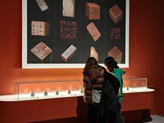 -中华艺术宫(上海美术馆)