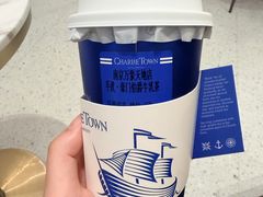 -CHARLIETOWN红茶公司(南京万象天地店)