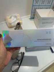 -广州紫馨整形外科医院