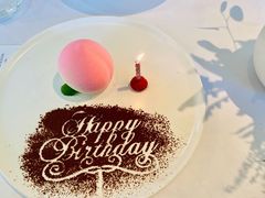 -蝶舍·MAISON PAPILLON