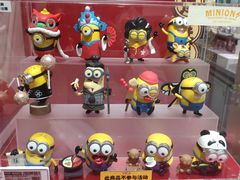 -泡泡玛特POPMART(龙湖亦庄天街店)