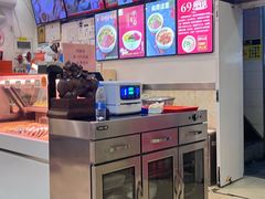 -新川面馆(新街口二店)