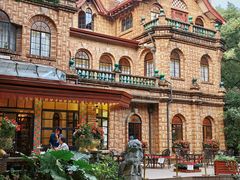 -马勒别墅·中餐厅