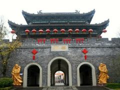 -昌州古城