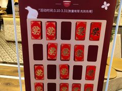 -霸王茶姬(正佳广场店)