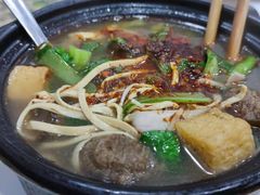-清真·穆萨砂锅(大皮院店)
