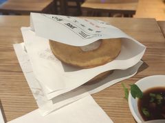 葱油粑粑-三两粉(深圳福田地铁站店)