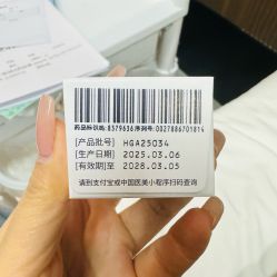 -禾丽康美医疗美容医院
