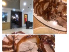-龙聚德北京烤鸭(沙坪坝华宇A馆店)