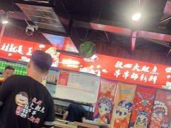-东北特色烧烤(赣榆店)