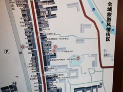 -盂城驿-南门大街