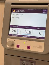 -智美品质医美