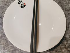 -山也·私厨(岳麓店)
