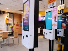 -麦当劳(世界城广场店)