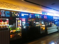 -博纳国际影城IMAX(中央大道店)
