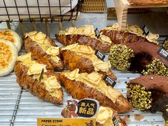 -PAPER STONE BAKERY(天环店)